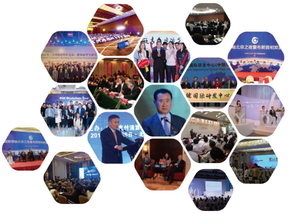 圖片關(guān)鍵詞 圖片關(guān)鍵詞