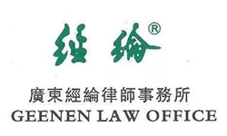 圖片關(guān)鍵詞