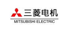 圖片關(guān)鍵詞 三菱電機(jī)